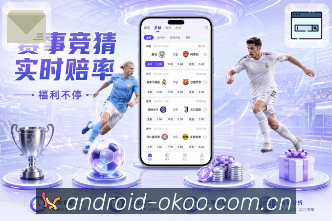 我们的使命与愿景：让站内搜索更好用